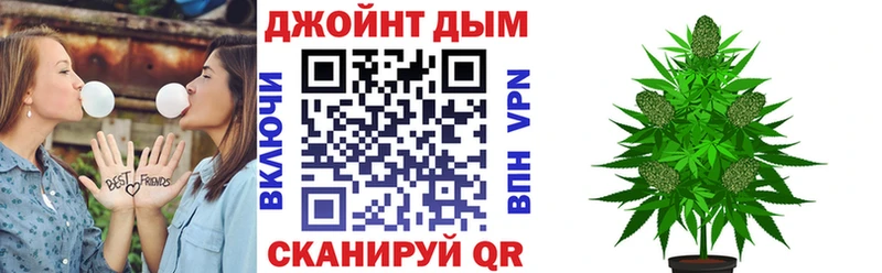 Купить Alpha PVP  Мефедрон  Гашиш  Канабис  МЕТАМФЕТАМИН  КОКАИН  Елец