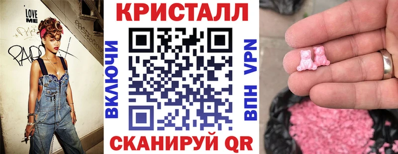 Амфетамин 98%  Купить  Елец 