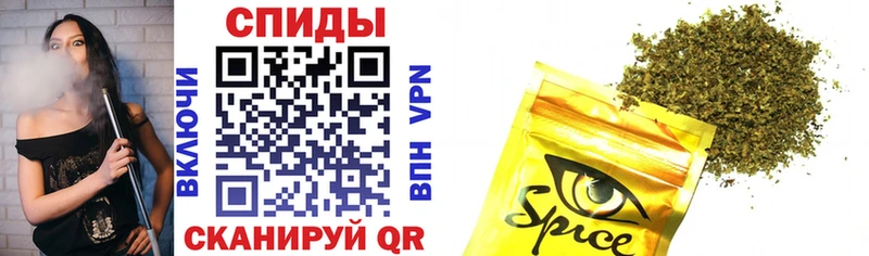 БУТИРАТ BDO  Купить  Елец 