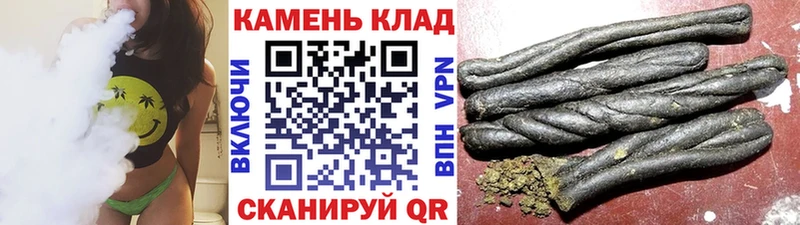 Гашиш гарик  Купить закладки  Елец 