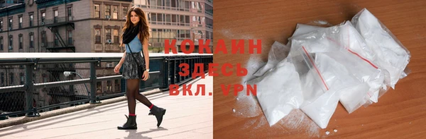 ешки Касимов