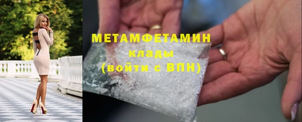 метадон Карталы