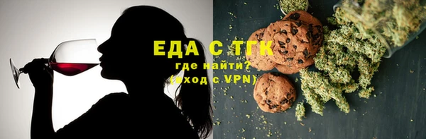 метадон Карталы