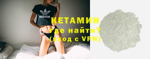 метадон Карталы