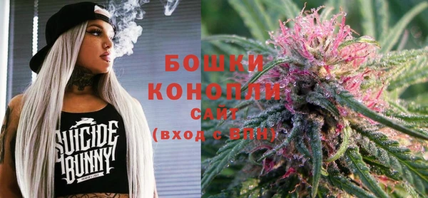 метадон Карталы