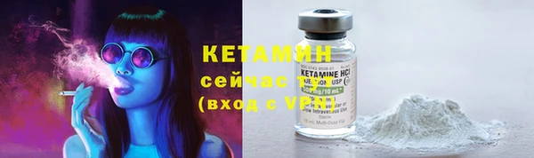 метадон Карталы