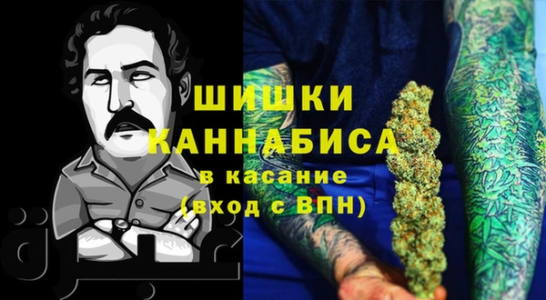 метадон Карталы