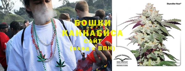 метадон Карталы