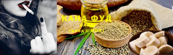 амфетамин Каменка