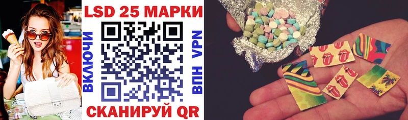 Купить  Елец  Марки N-bome 1,8мг 